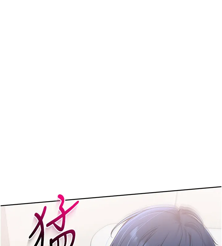第22话-肉棒与跳蛋的绝妙快感 81